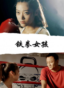 国产白丝在线观看